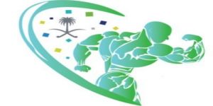 الاتحاد السعودي لكمال الأجسام يقيم أول بطولة مفتوحة عالمية لفئات المحترفين