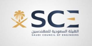هيئة المهندسين: 22.38% زيادة أعداد المهندسين السعوديين للعام الجاري 2021م