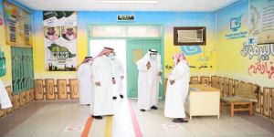 مدير عام تعليم مكّة يتفقد مدارس غرب مكة ويطمئن على سير العملية التعليمة وتطبيق الإجراءات الاحترازية