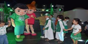 جمعية طفولة آمنة تحتفل باليوم الوطني السعودي لـ91 تحت شعارهي لنا دار ودارنا داركم