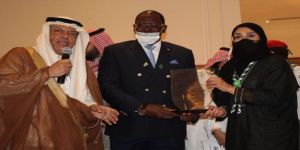 برعاية الأميرة دينا بنت سعود جمعية مراكز الأحياء بمكة تحتفي باليوم الوطني السعودي 91