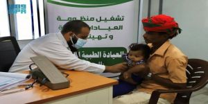 لعيادة الطبية المتنقلة لمركز الملك سلمان للإغاثة في عزلة الدير بحجة تقدم خدماتها لـ 462 مستفيدا خلال أسبوع