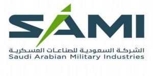السعودية للصناعات العسكرية SAMI تعلن إطلاق منشأة تصنيع المواد المُركَّبة للطائرات