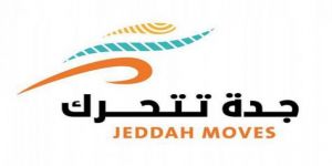 محافظة جدة تشهد إطلاق مبادرة جدة تتحرك الصحية الرياضية