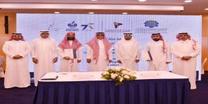 اتفاقية ثلاثية لجذب المشروعات والفعاليات الدولية إلى السعودية