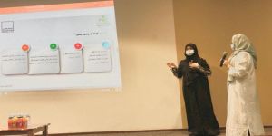 تجمع مكة المكرمة الصحي يطلق برنامج تطوير وتجويد التوثيق السريري