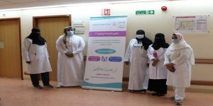 تجمع مكة المكرمة الصحي يطلق عيادة جديدة متخصصة للصحة الجنسية بمستشفى الولادة والأطفال