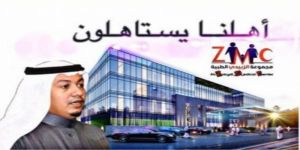 الزبيدي اسما اقترن بعجلة التنمية التطويرية بمحافظات ومراكز سكنية بمنطقة مكة المكرمة