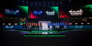 انطلاق الدوري السعودي الإلكتروني 2022