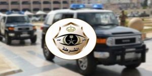 الأفواج الأمنية بجازان تقبض على مواطن بحوزته 245 كيلو جرامًا من القات المخدر