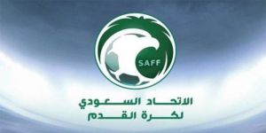 اللجنة الفنية تقيم حفل تكريم للمدربين الوطنيين المنجزين مع المنتخبات السعودية والأندية