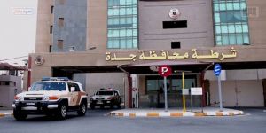 القبض على مقيم مصري سلب 340 ألف ريال من موظف بإحدى شركات نقل الأموال في جدة