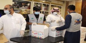 جمعية مراكز الأحياء بمكة تُطلق مبادرة هدية العيد لدعم المحتاجين