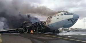 إصابة 25 شخصا إثر انحراف طائرة ركاب عن المدرج في الصين