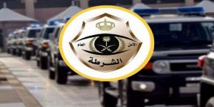 القبض على مقيم ومخالف لنظام أمن الحدود سرقا مبلغ 150,000 من أحد عملاء البنوك في جدة