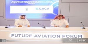 التدريب التقني والطيران المدني يطلقان أكاديمية المطارات في جدة