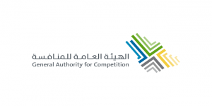المملكة تستضيف منتدى المنافسة العربي الرابع العام المقبل
