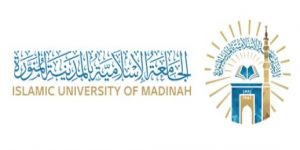 محاضرات وورش عمل بمهرجان الثقافات والشعوب بالجامعة الإسلامية بالمدينة المنورة