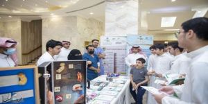 معرض توعوي وملتقى افتراضي عن أضرار التدخين بتعليم الرياض