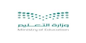 تعليم مكة يعقد الملتقى الأول لمشروع ريادة الأعمال لطلاب وطالبات التعليم العام