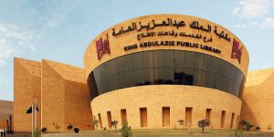 مكتبة الملك عبدالعزيز تقيم جلسة ثقافية بعنوان الترجمة مابين القيمة والمتعة