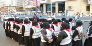 الوفد الزائر بوزارة التعليم يطلع على أعمال فتيات كشافة الوزارة بمكة