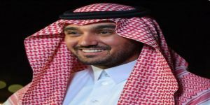سمو رئيس الاتحاد العربي لكرة القدم يهنئ المنتخب السعودي باللقب