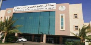 إنقاذ حياة ثلاثينية بعد توقف قلبها بمستشفى الأمير محمد بن ناصر بجازن