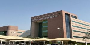 ولادة مكة الأول على مستشفيات وزارة الصحة في برنامج وازن للربع الثاني خلال عام 2022م