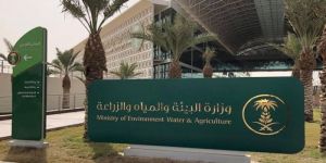 نائب وزير البيئة يفتتح المعرض السعودي الدولي للمنتجات العضوية بيوفاخ السعودية 2022
