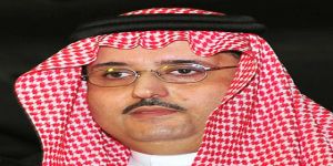 سموُّ الأمير عبدالعزيز بن أحمد بن عبدالعزيز يكرِّمُ 9 من الرواد المكفوفين الذين قدموا خدمة للإنسانية على مستوى الدول العربية