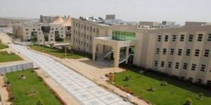 جامعة جدة تستضيف عمداء الجودة والاعتماد الأكاديمي للجامعات السعودية