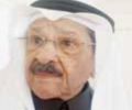 وفاة رجل الأعمال محمد سراج عطار بجدة