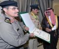 محمد بن نايف يقلد قائد عام شرطة دبي وسام الملك فيصل من الدرجة الأولى