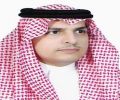 تكليف محمد عبيد البقمي مدير لادارة العلاقات العامة والمتحدث الرسمي لأمانة جدة