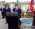احتفال السفارة السعودية باليوم الوطني 84 بالعاصمة النرويج