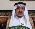 وفاة كبير سدنة الكعبة الشيخ عبدالقادر الشيبي