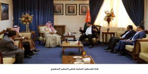 سفير المملكة لدى الأردن يزور أصحاب السعادة النواب أعضاء لجنة فلسطين النيابية في مجلس النواب