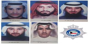 الكويت: كشف وضبط خلية لـ "داعش" تضم 5 كويتيين