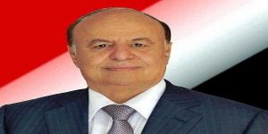 الرئيس اليمني يصدر قرارًا رئاسيًا بتعيين مستشارين جدد له