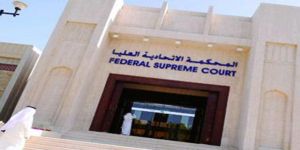 الإمارات: إحالة 41 متهما إلى المحكمة الاتحاديـة العليـا في قضية التنظيم الإرهابي