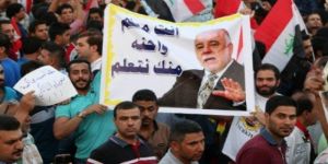 السيستاني يحذر من خطر "تقسيم" العراق ما لم ينفذ "إصلاح حقيقي"