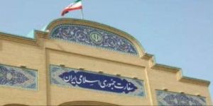 الكويت.. دبلوماسيان إيرانيان على صلة بالخلية الإرهابية