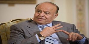 ​اليمن: الرئيس هادي يصدر قرارات بتعيين 3 وزراء جدد​