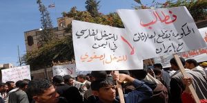 قناة عدن: الحكومة قطعت علاقاتها مع إيران