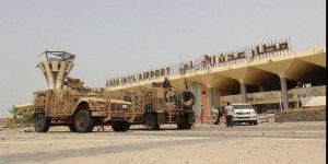 قوة عسكرية من التحالف متخصصة في مكافحة الإرهاب تصل إلى مطار عدن