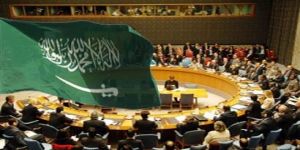 المملكة تؤكد استعدادها التعاون من أجل إصلاح مجلس الأمن