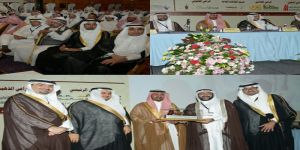 ''سمو الأمير الدكتور بندر بن سلمان'' يرعى افتتاح جلسات منتدى الثقافة القانونية 2015م