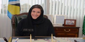 هلا بنت وليد الجفالي؛ القنصل الفخري لدولة "سانت لوسيا" في المملكة العربية السعودية