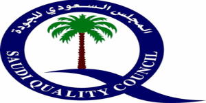 المجلس السعودي للجودة ينظم ندوة اليوم العالمي للجودة